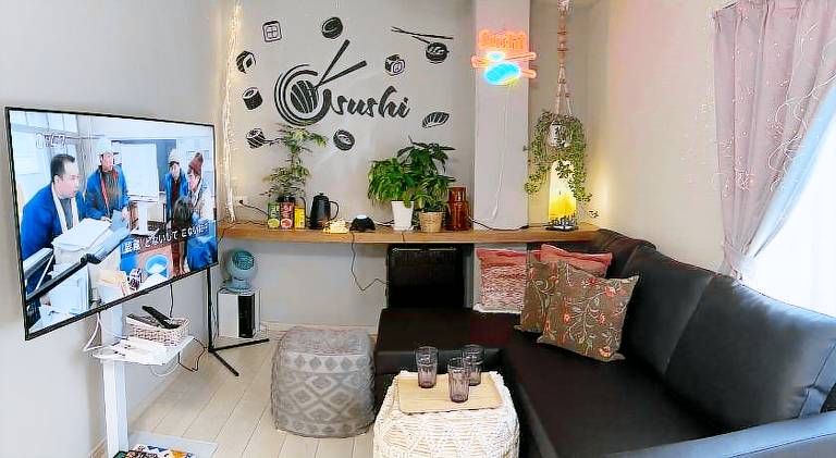 45 m² Ferienwohnung