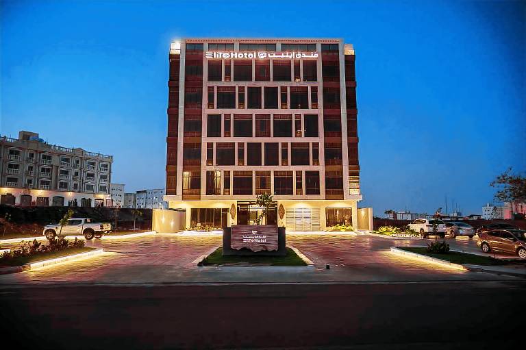 Elite Al Hijra Hotel