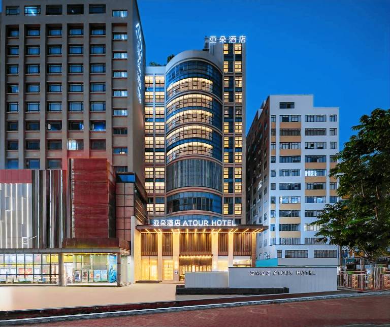 Atour Hotel Guangzhou Baiyun Guanghuayi Road in Guangzhou