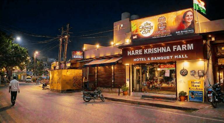 Hotel Hare Krishna & Banquet, Vrindavan — photo 4