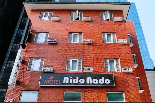 Nidonado Motel
