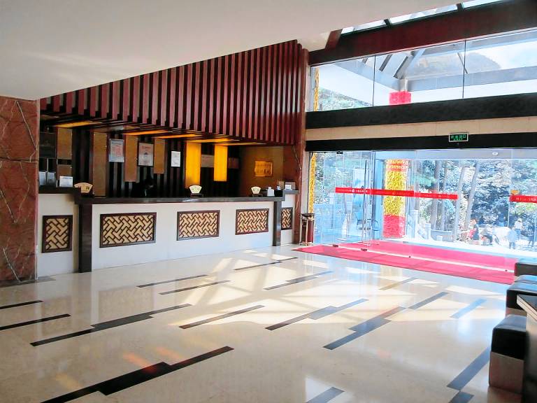 Huangshan Baiyun Hotel — photo 2