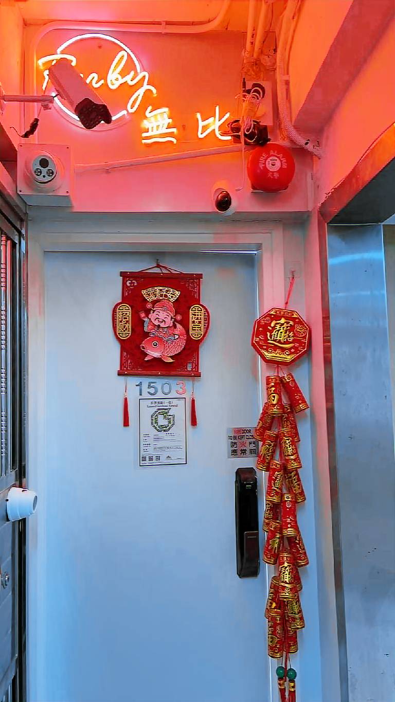 Apartamento Kowloon