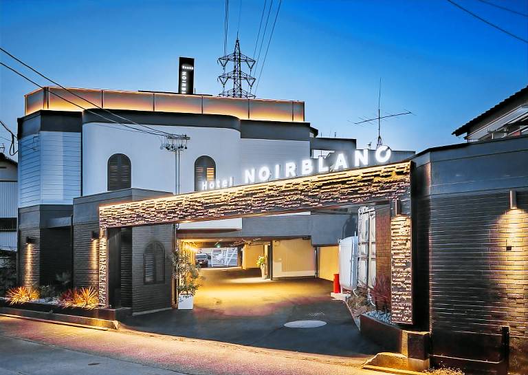Hotel Noir Blanc