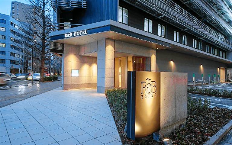 Washington R&B Hotel Sendai Higashiguchi