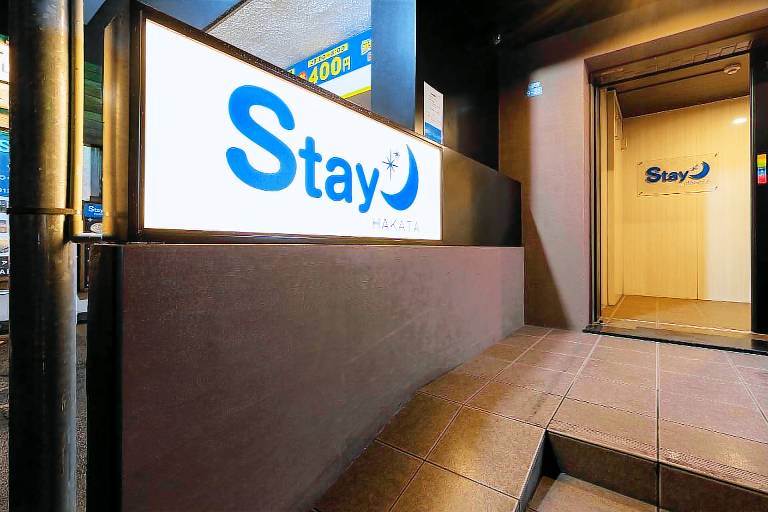 Stay Hakata in Fukuoka