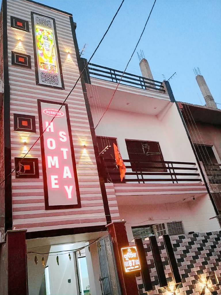 Charming rental apartment | Pets allowed in Ayodhya