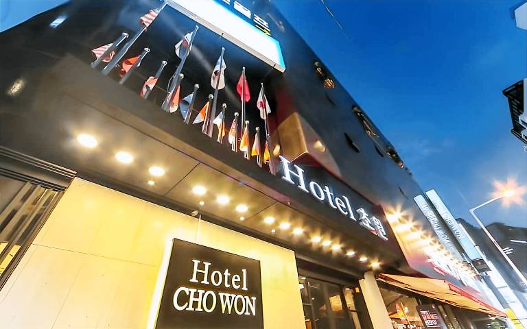 Motel Gaya-daero 750beon-gil