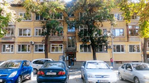 Apartamento Tsentar