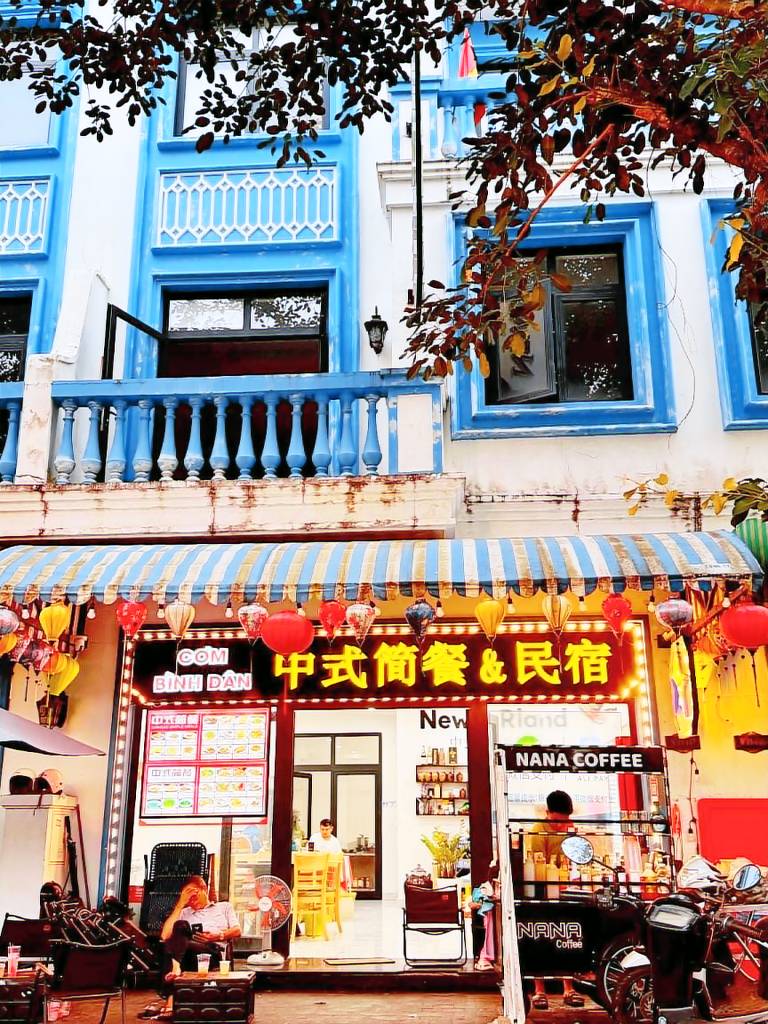 中式简餐&民宿 — photo 4