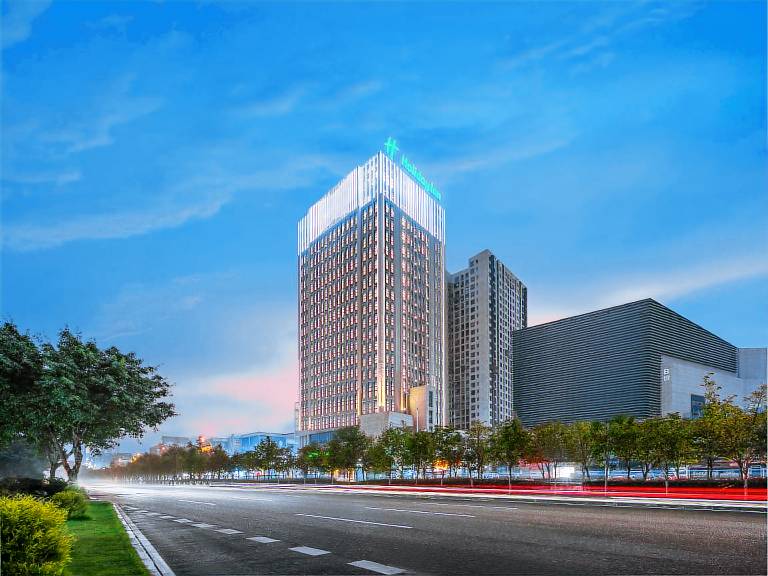 Holiday Inn Chongqing Shuangfu in Chongqing
