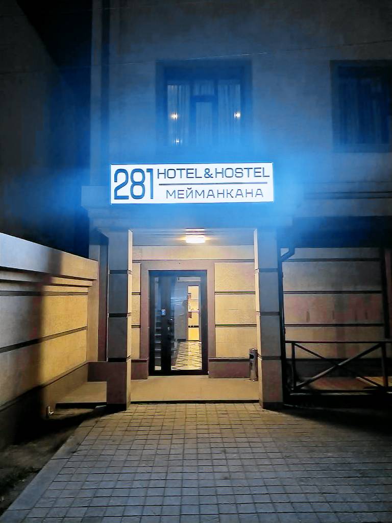 Hostel 281 in Bishkek