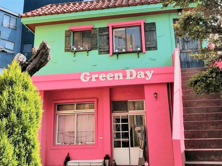 Greenday Guesthouse