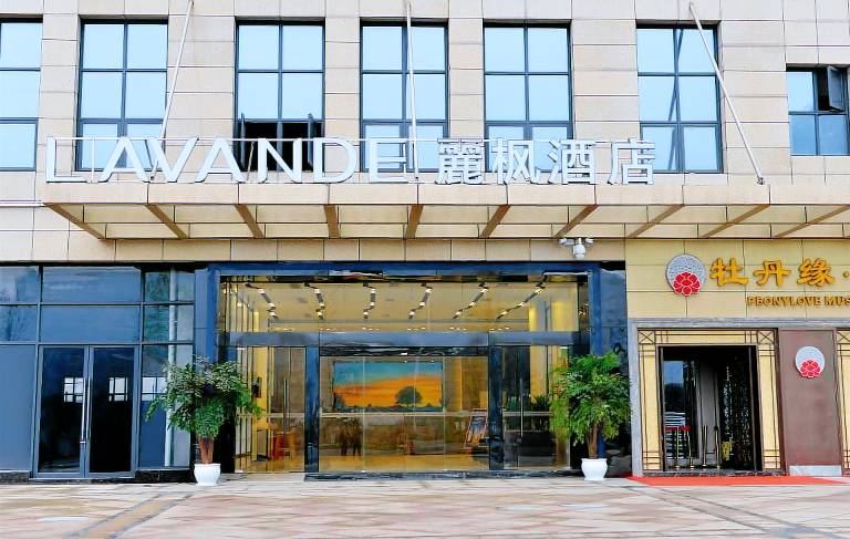 Lavande Hotel Neijiang Wanda North High Speed Railway Station