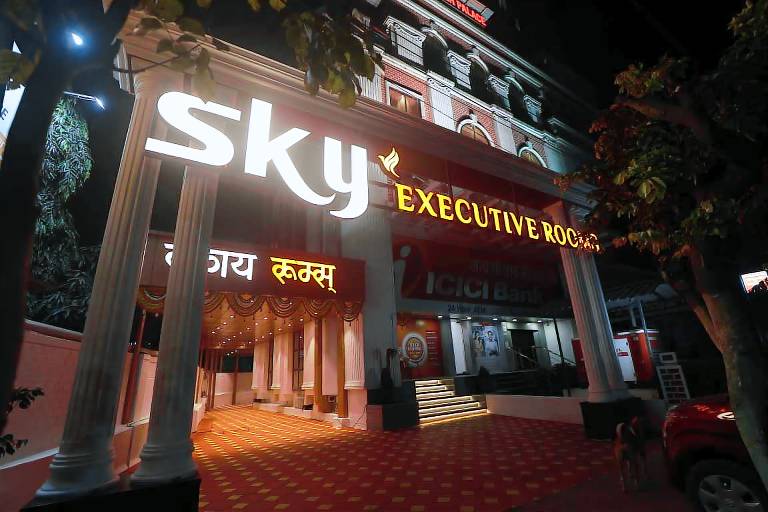 Sky Executive Rooms