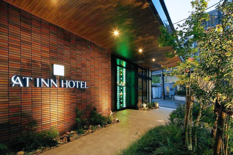 At Inn Hotel Toyotashi station