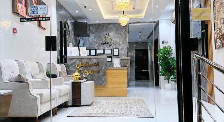 درة الشرق للشقق المخدومة in Madinah
