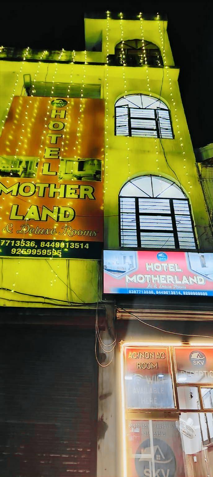 Hotel Mother land near ganga ghat — photo 2