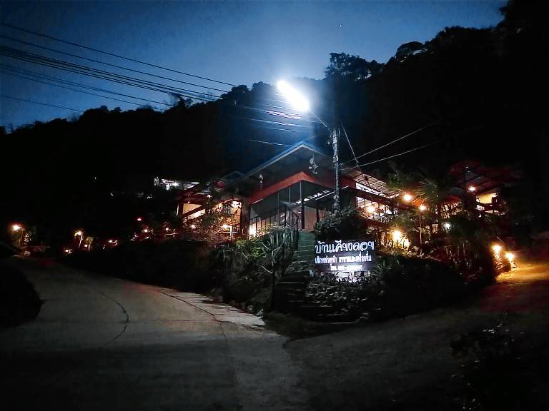 Kieng Doi House in Chiang Rai