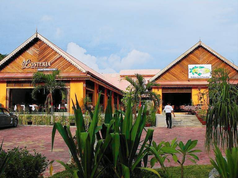 Kurort Kampung Lubok Buaya