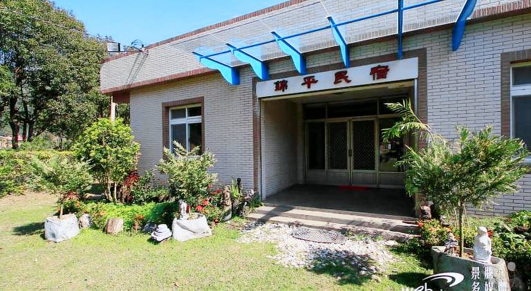 Jin Ping Homestay — photo 3