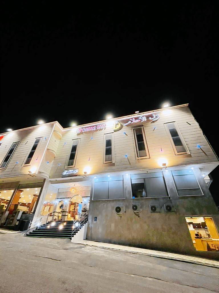 Serviced apartment for 4 persons in Makkah