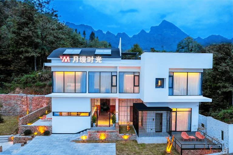Panorama Peaks Lodge-Free pickup-Sunrise-Close to the Middle Gate Ticket Office of the Zhangjiajie F — photo 5