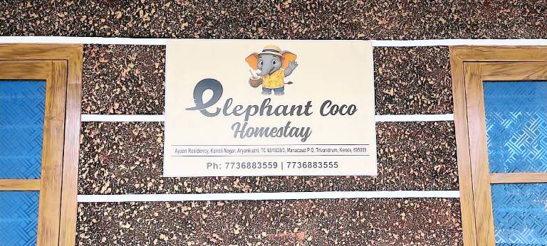 Elephant Coco Homestay — photo 5
