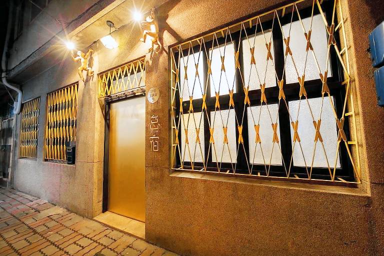 SLOW Inn in Tainan