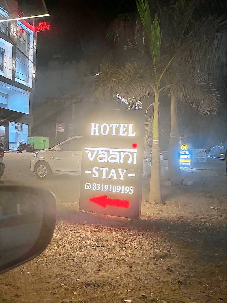 Hotel Vaani stay — photo 3