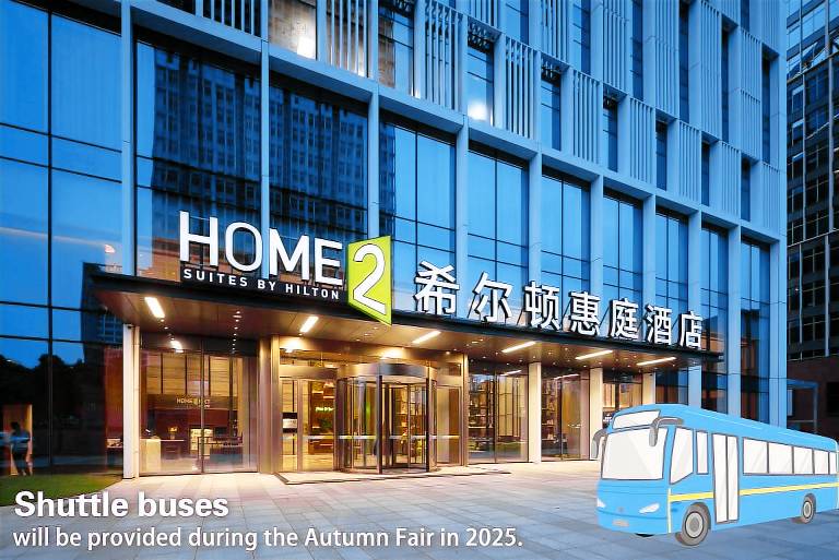 Home2 Suites by Hilton Guangzhou Huangpu Science City in Guangzhou