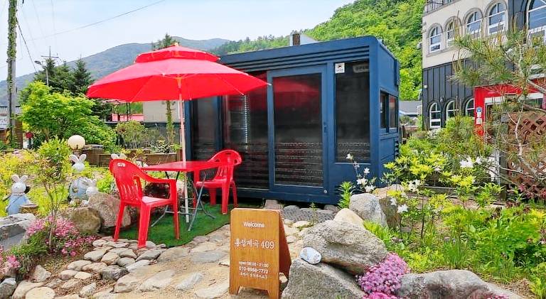 Heungjeong Valley 409 Pension — photo 4