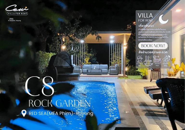 Villa with jacuzzi, patio & barbecue in Klaeng