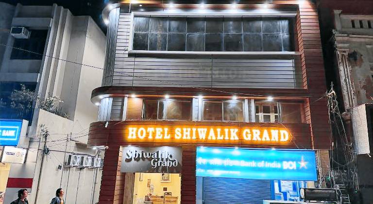 Hotel Shiwalik Grand — photo 4