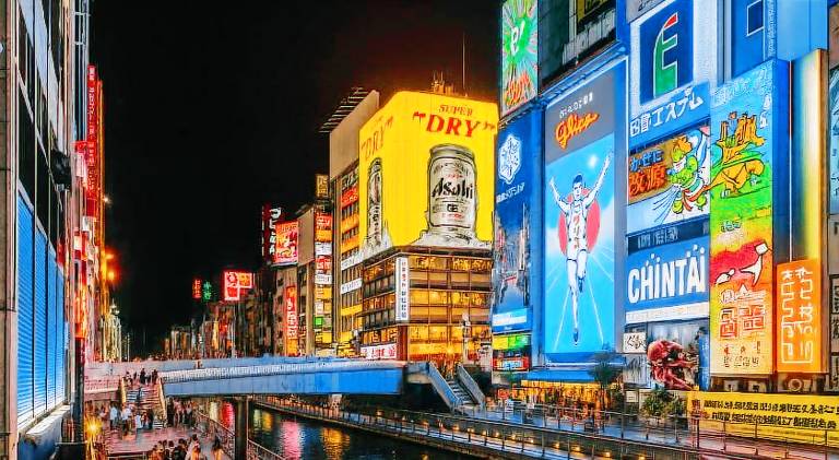 5 Dotonbori 5min Stay Kuromon Market 1min Nipponbashi 3min — photo 4