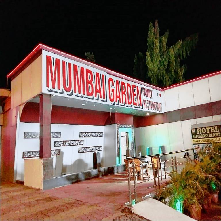 HOTEL MUMBAI GARDEN RESORT — photo 3