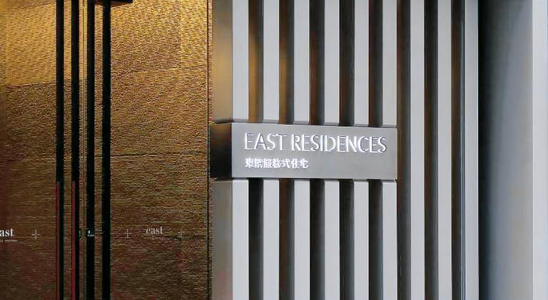 Serviced apartment Hong Kong Island