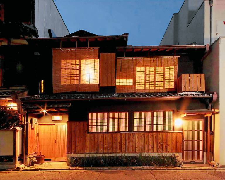 House  Kyoto
