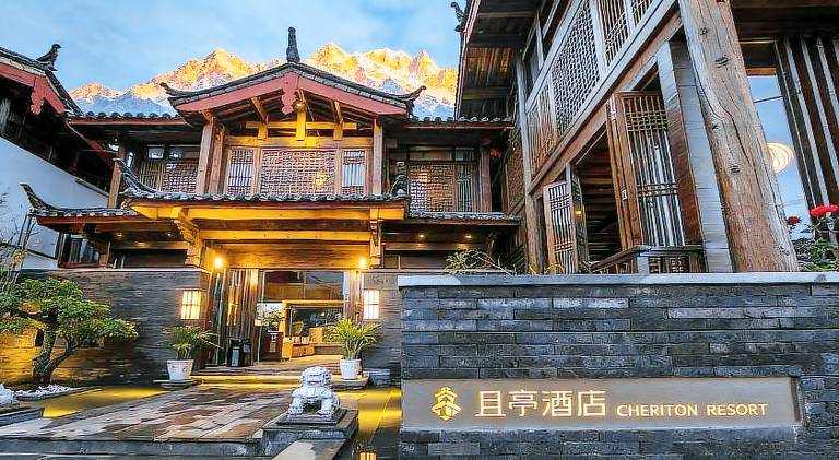 Lijiang Cheriton Hotel in Lijiang