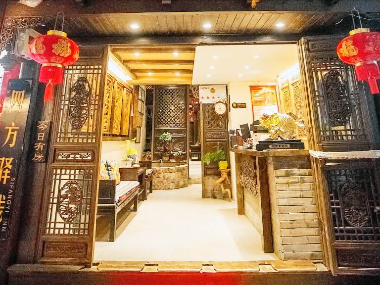 Lijiang Sifang Inn Guangyi Road — photo 4