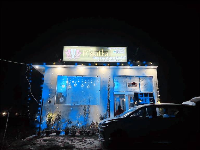 Atithi Home stay in Faizabad