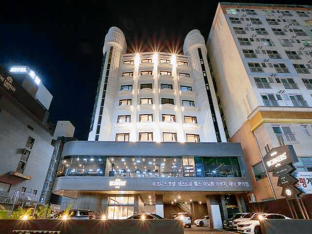 The Rest Walkers Hotel Daejeon Wolpyeong by Cozy