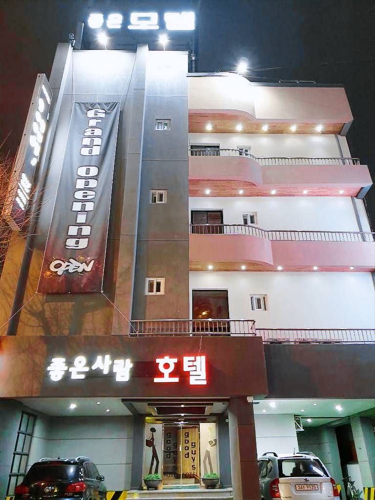Motel Good Guy in Pohang