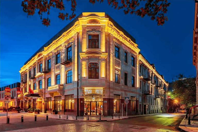 Radisson RED Tbilisi in Tbilisi