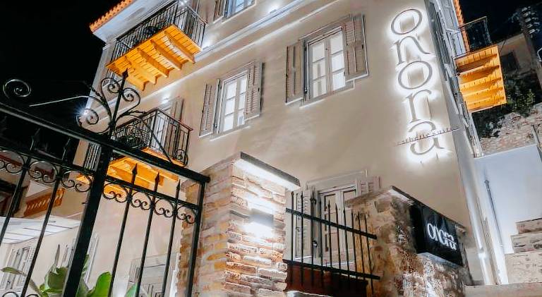 Onora Suites Nafplio in Nafplio