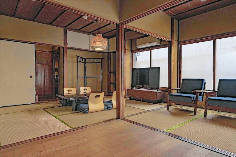 Appartement Chiyoda