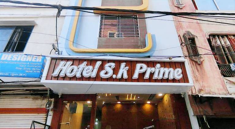S k prime hotel — photo 3