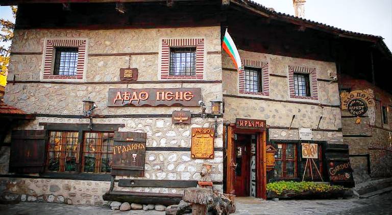 Dedo Pene Inn — photo 4