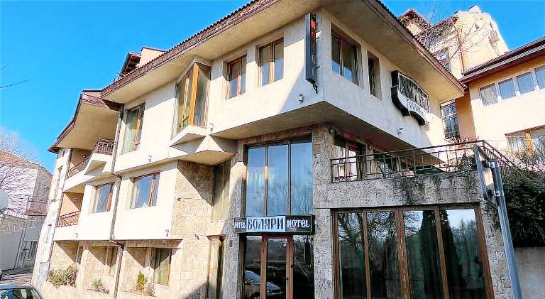 HOTEL BOLYARI — photo 3