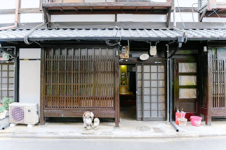 Nishioji Tanuki — photo 2
